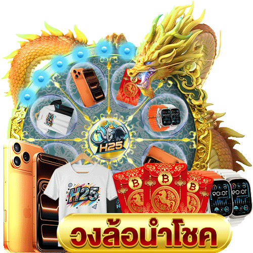 รีวิว dragon dance slot เกมที่สร้างสีสันและโอกาสชนะ