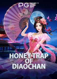 สูตร เซียน ตี๋ บา คา ร่า ความลับการเล่นอย่างมืออาชีพ