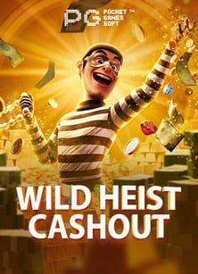 สูตร เซียน โกง เกมสล็อตสุดมันส์จาก PG Slot